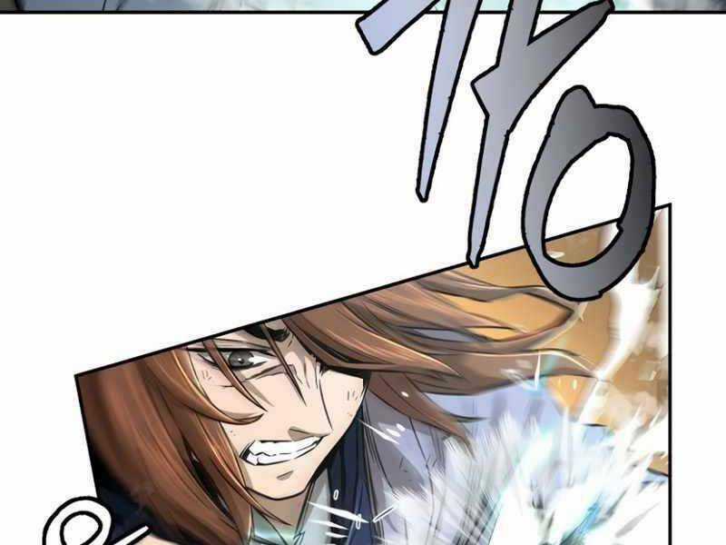 Tuyệt Đối Kiếm Cảm Chapter 7 trang 23