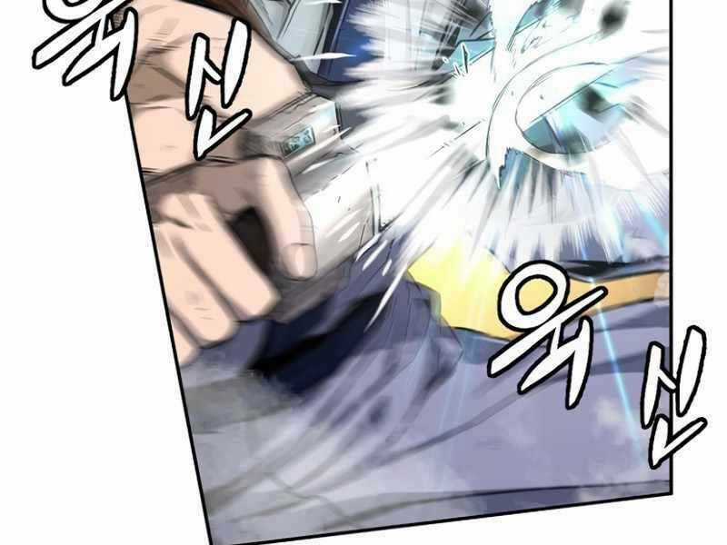 Tuyệt Đối Kiếm Cảm Chapter 7 trang 24