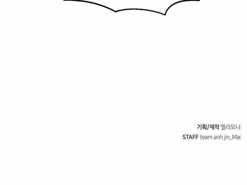 Tuyệt Đối Kiếm Cảm Chapter 7 trang 247