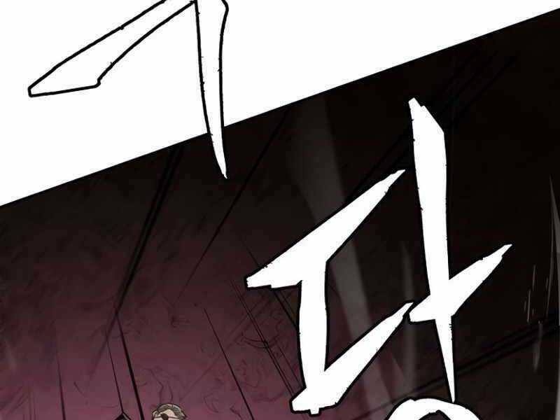 Tuyệt Đối Kiếm Cảm Chapter 7 trang 67