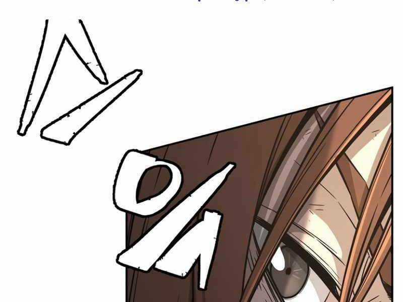 Tuyệt Đối Kiếm Cảm Chapter 7 trang 78