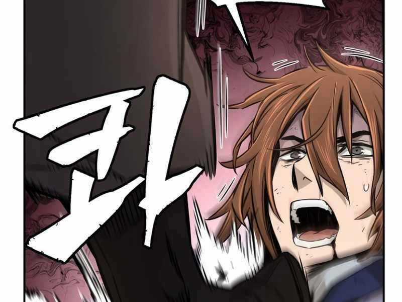 Tuyệt Đối Kiếm Cảm Chapter 7 trang 81