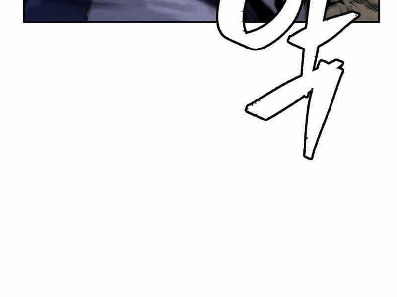 Tuyệt Đối Kiếm Cảm Chapter 7 trang 83