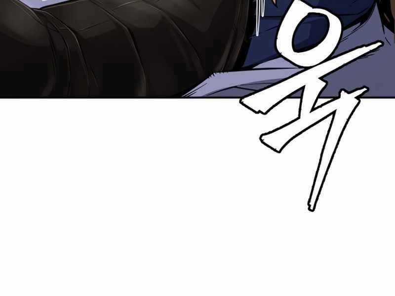 Tuyệt Đối Kiếm Cảm Chapter 7 trang 97