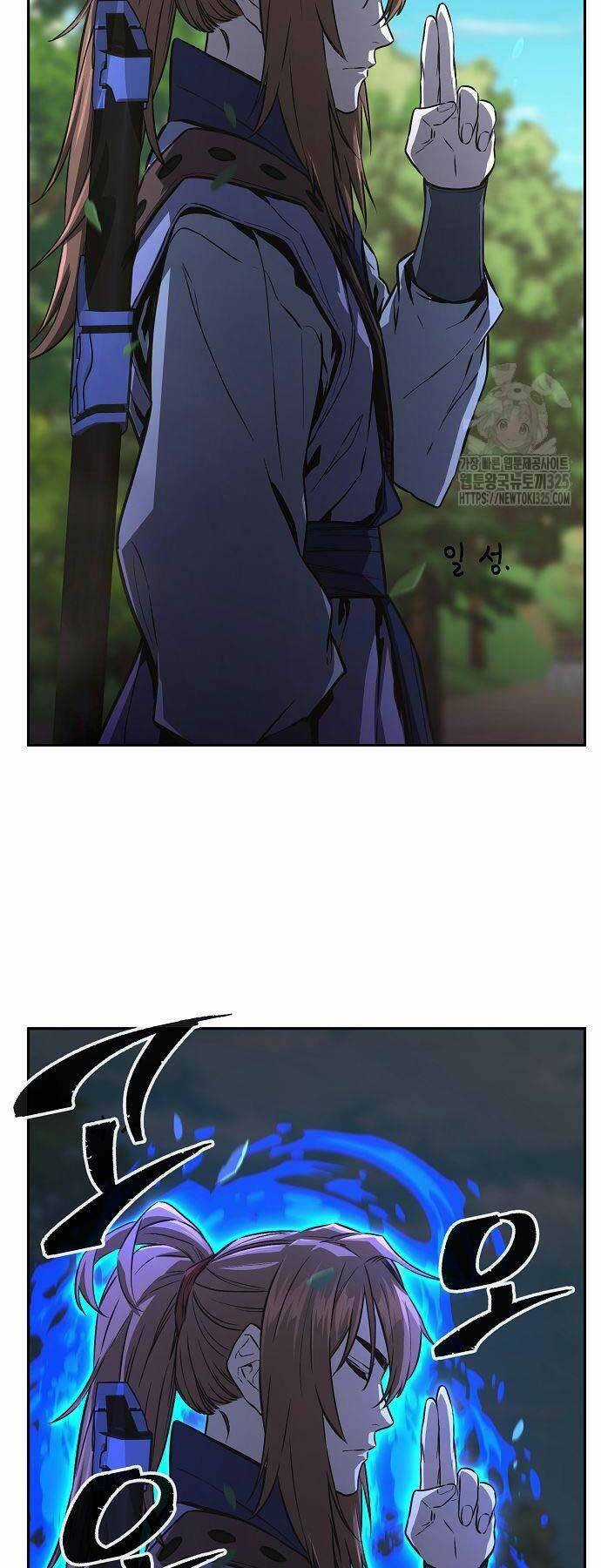 Tuyệt Đối Kiếm Cảm Chapter 72 trang 68