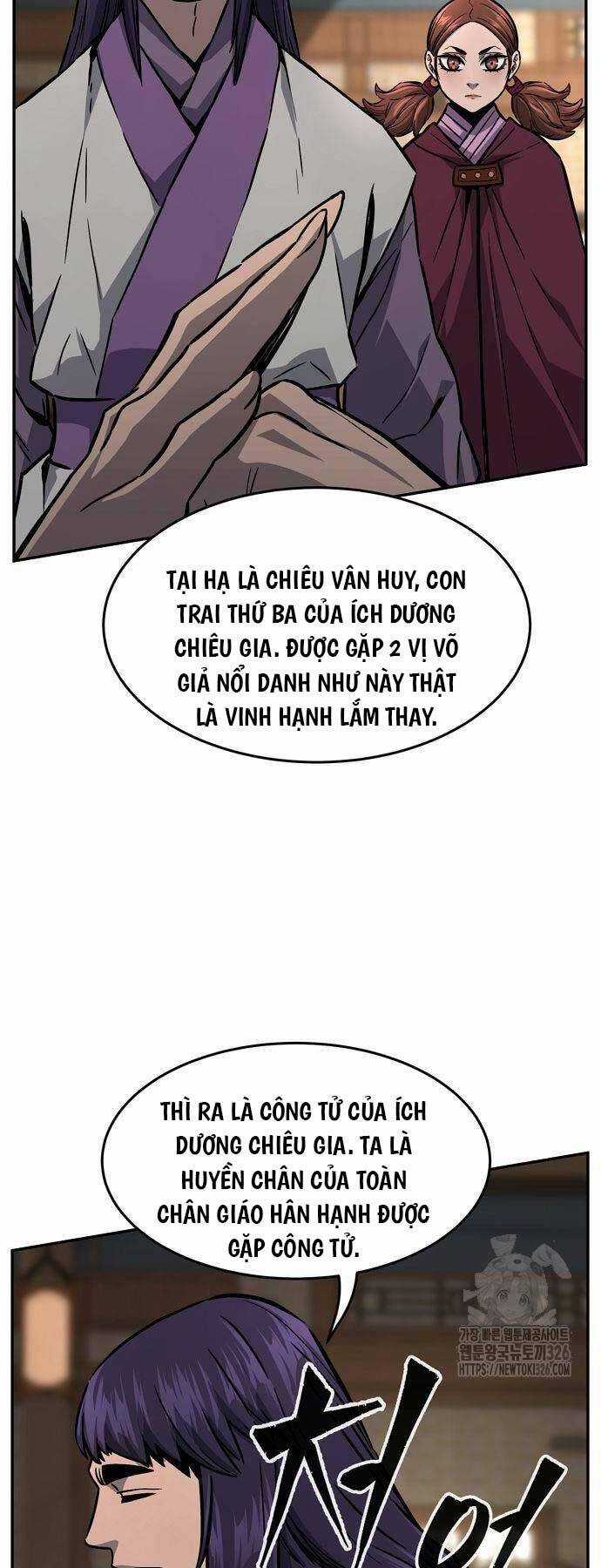 Tuyệt Đối Kiếm Cảm Chapter 73 trang 17