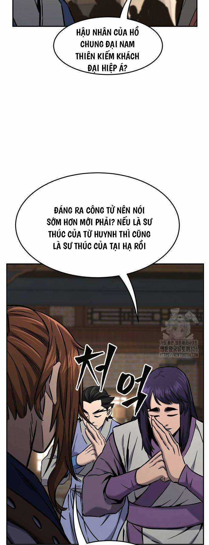 Tuyệt Đối Kiếm Cảm Chapter 73 trang 40