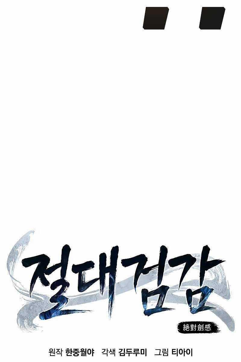 Tuyệt Đối Kiếm Cảm Chapter 76 trang 40