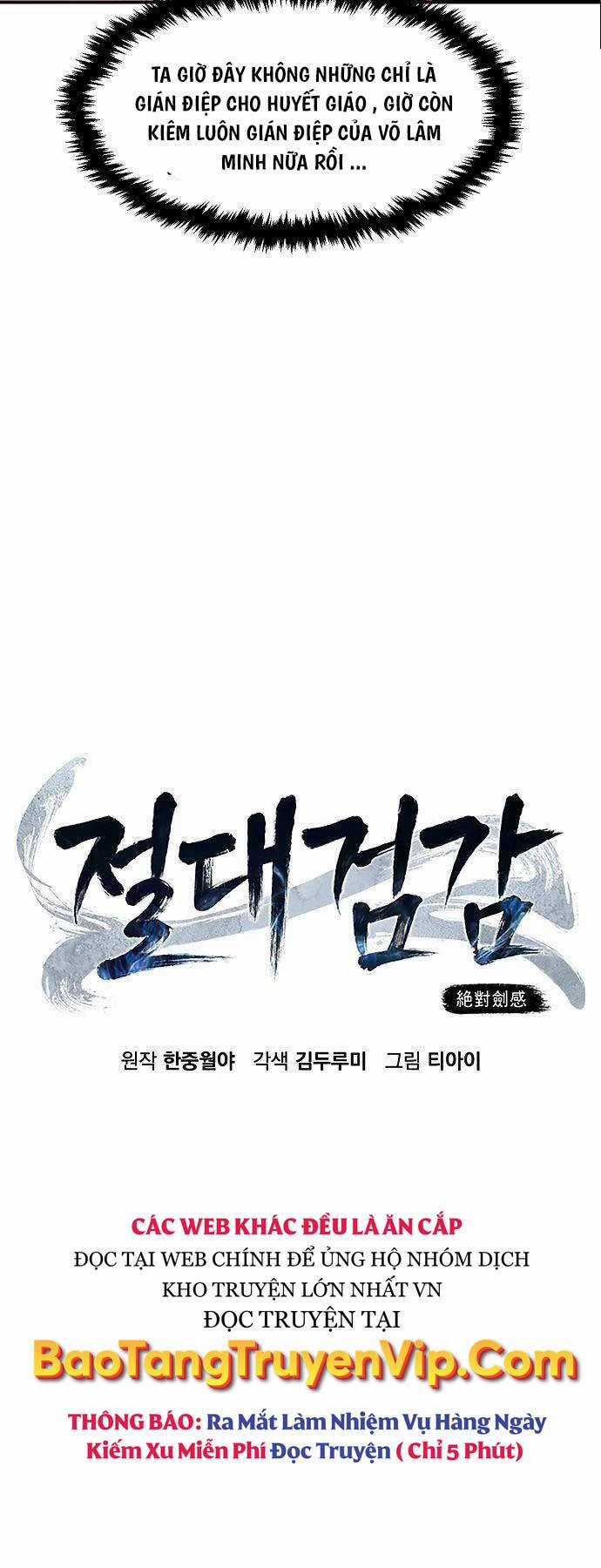 Tuyệt Đối Kiếm Cảm Chapter 77 trang 14