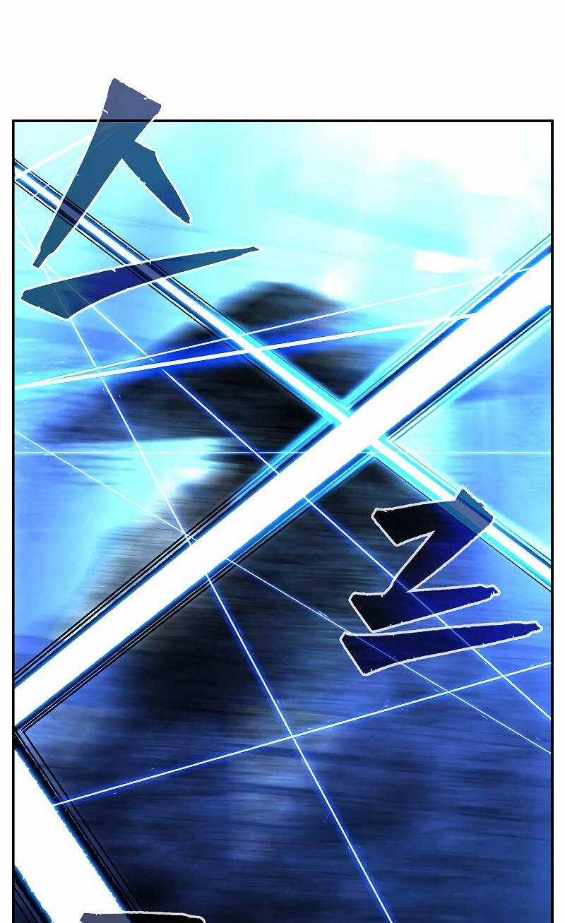 Tuyệt Đối Kiếm Cảm Chapter 78 trang 16