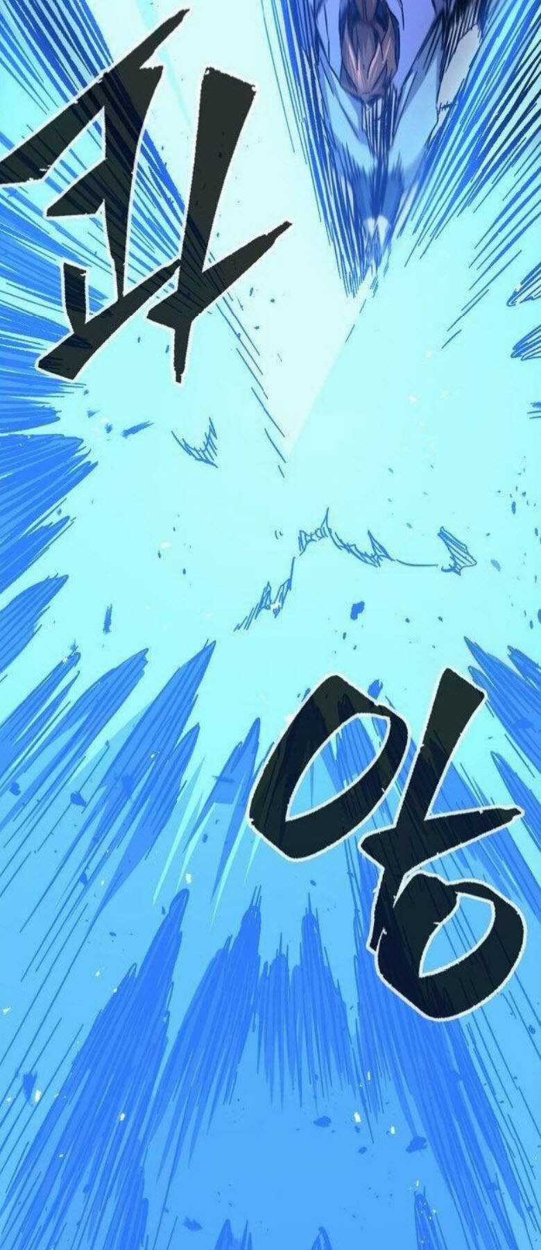 Tuyệt Đối Kiếm Cảm Chapter 79 trang 25