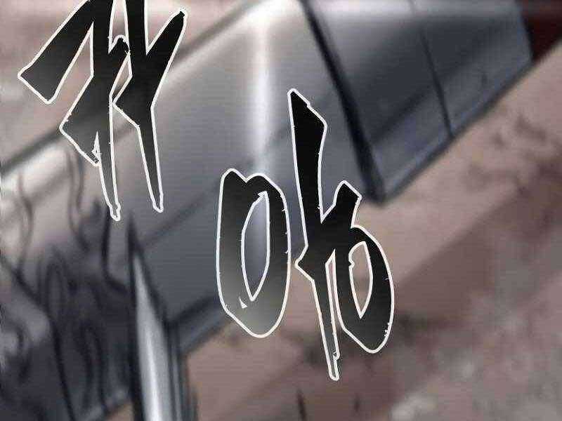 Tuyệt Đối Kiếm Cảm Chapter 8 trang 111