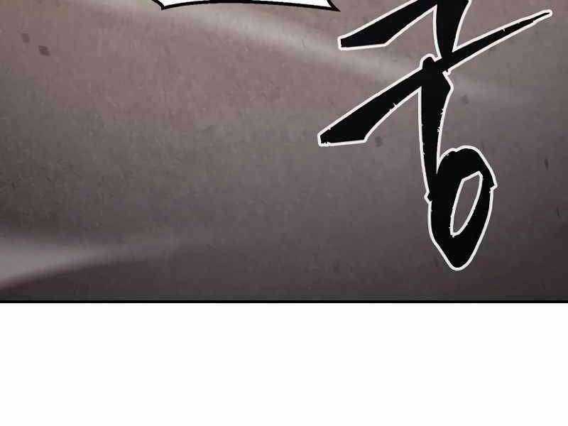 Tuyệt Đối Kiếm Cảm Chapter 8 trang 187