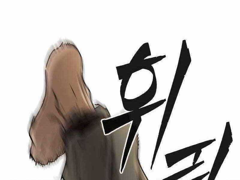 Tuyệt Đối Kiếm Cảm Chapter 8 trang 200