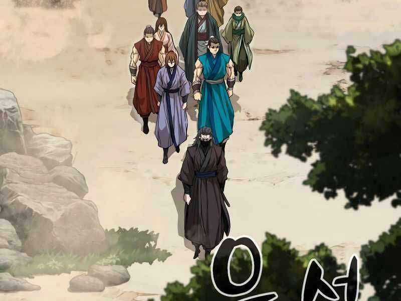 Tuyệt Đối Kiếm Cảm Chapter 8 trang 4