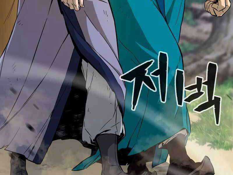 Tuyệt Đối Kiếm Cảm Chapter 8 trang 9