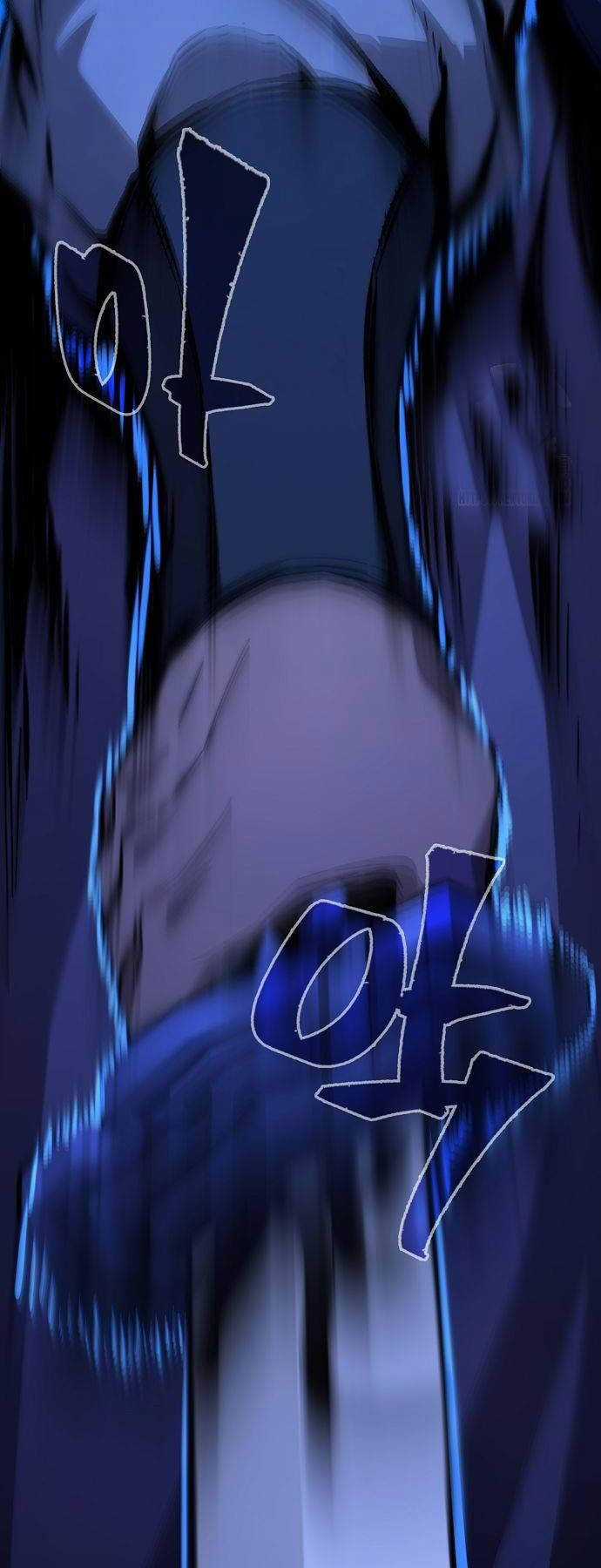 Tuyệt Đối Kiếm Cảm Chapter 82 trang 59