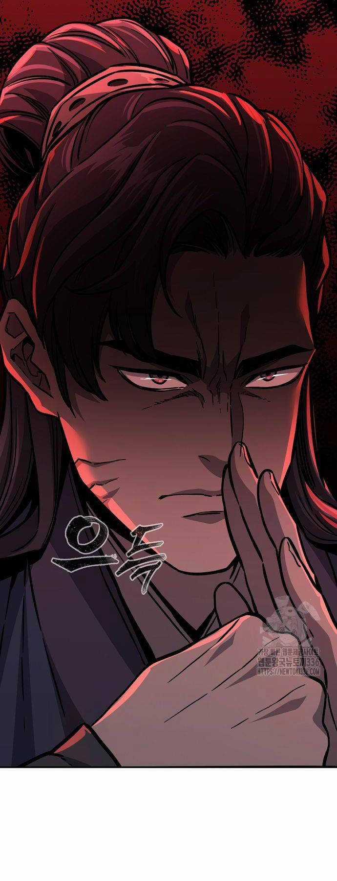 Tuyệt Đối Kiếm Cảm Chapter 82 trang 73