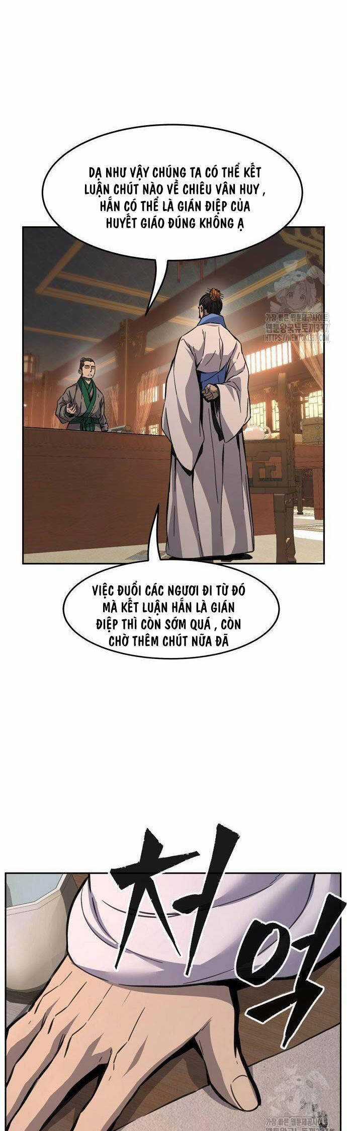 Tuyệt Đối Kiếm Cảm Chapter 84 trang 12