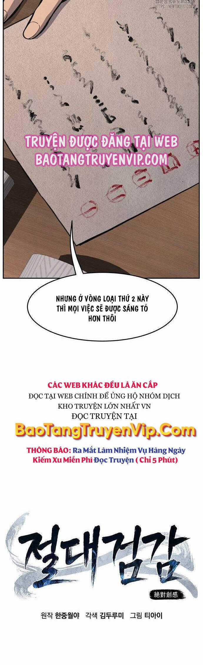 Tuyệt Đối Kiếm Cảm Chapter 84 trang 13