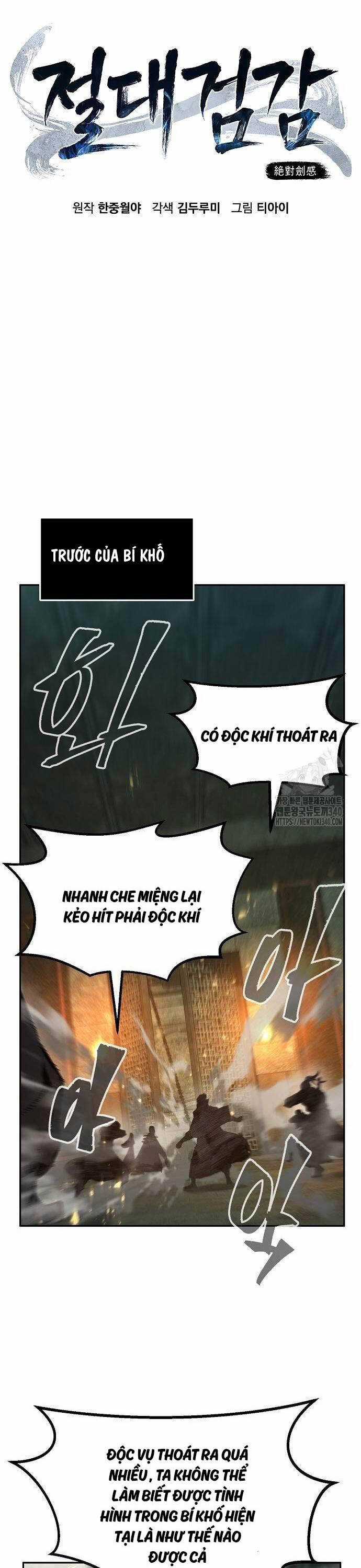 Tuyệt Đối Kiếm Cảm Chapter 86 trang 12