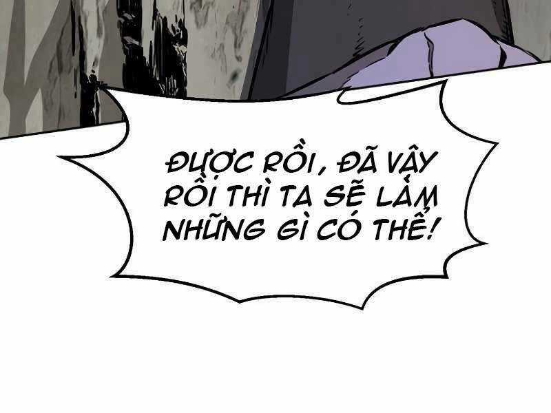 Tuyệt Đối Kiếm Cảm Chapter 9 trang 232