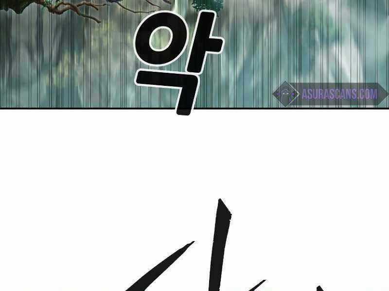 Tuyệt Đối Kiếm Cảm Chapter 9 trang 242