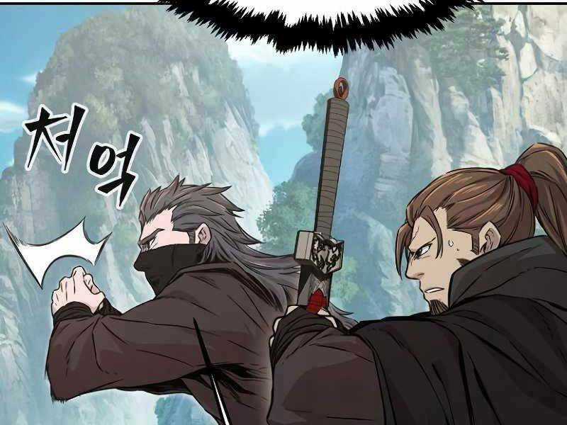 Tuyệt Đối Kiếm Cảm Chapter 9 trang 90