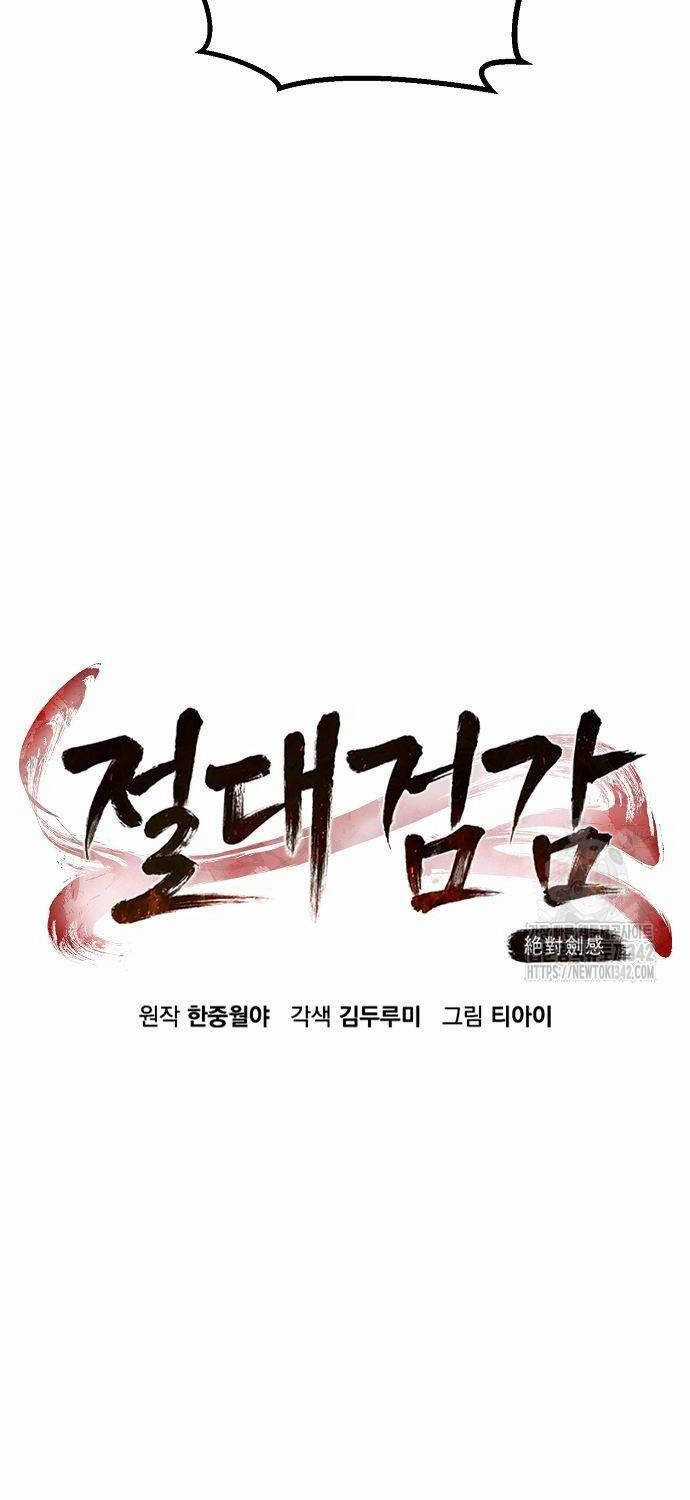 Tuyệt Đối Kiếm Cảm Chapter 92 trang 22