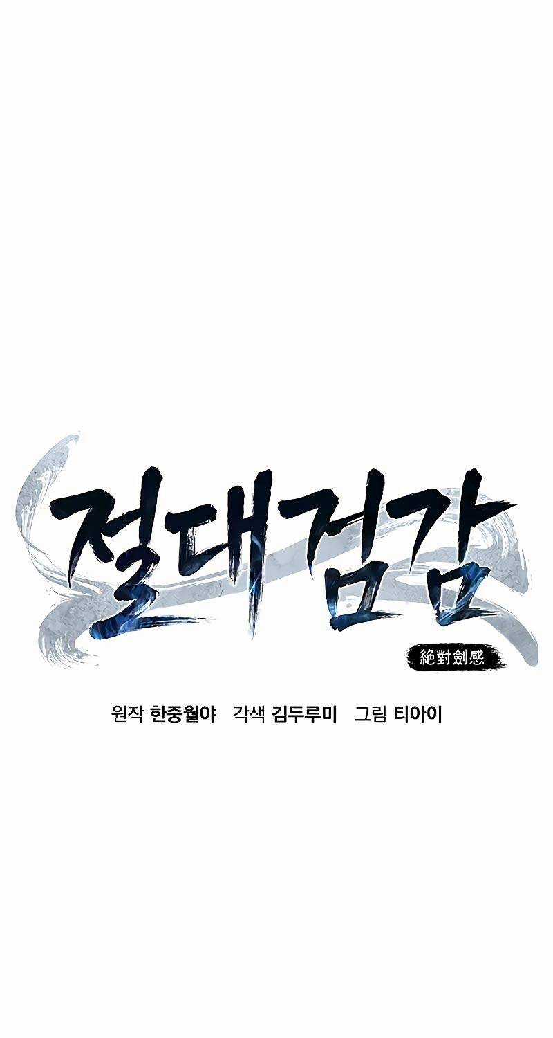 Tuyệt Đối Kiếm Cảm Chapter 93 trang 52