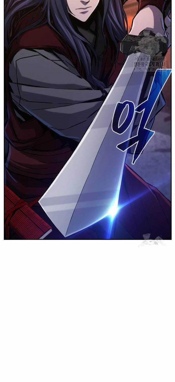 Tuyệt Đối Kiếm Cảm Chapter 96 trang 21