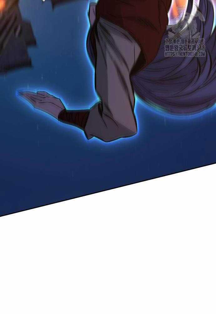 Tuyệt Đối Kiếm Cảm Chapter 96 trang 47