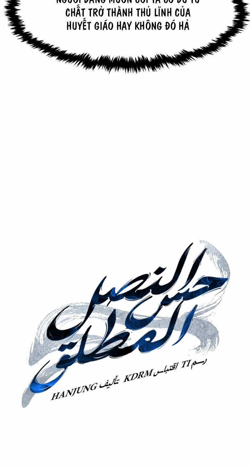 Tuyệt Đối Kiếm Cảm Chapter 97 trang 19