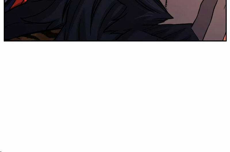 Tuyệt Đối Kiếm Cảm Chapter 97 trang 9