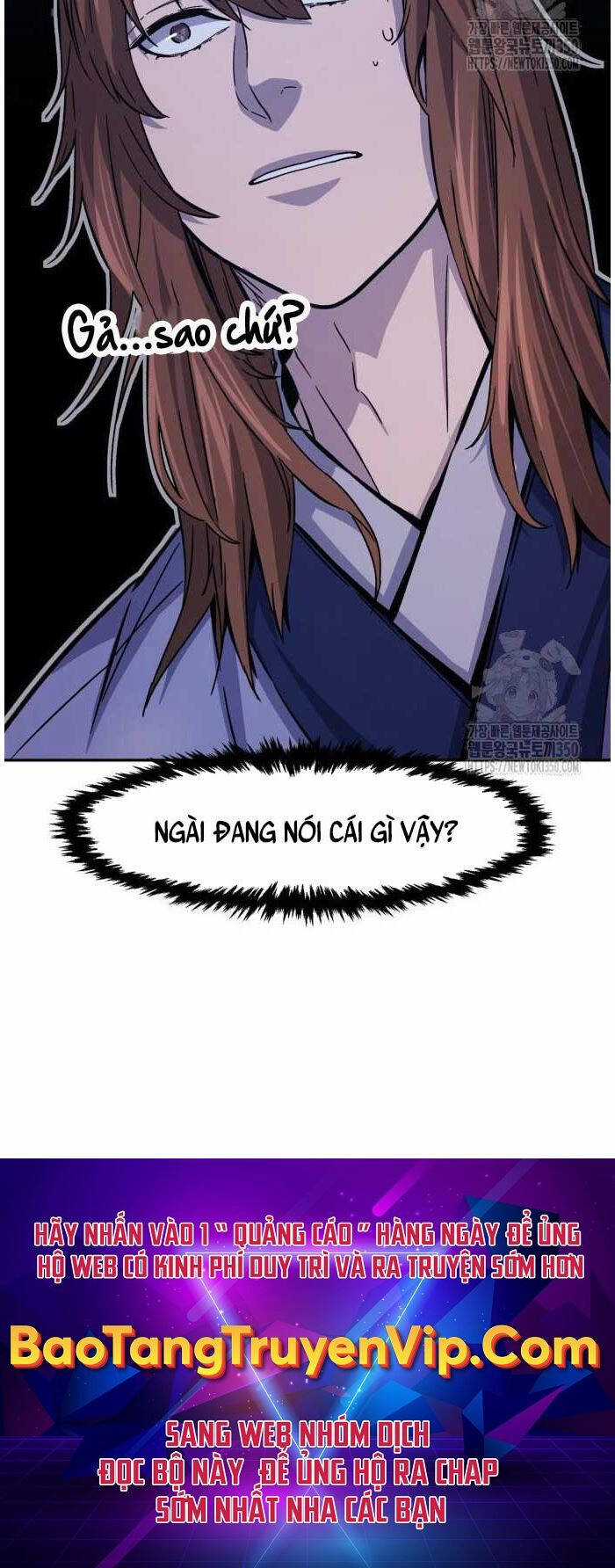 Tuyệt Đối Kiếm Cảm Chapter 98 trang 104