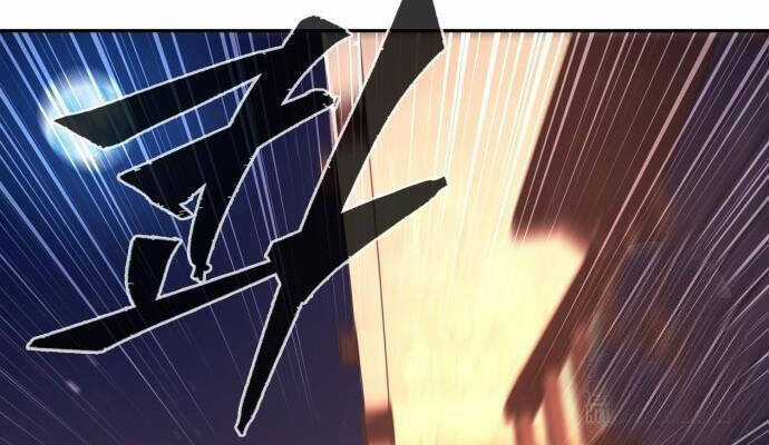 Tuyệt Đối Kiếm Cảm Chapter 99 trang 87