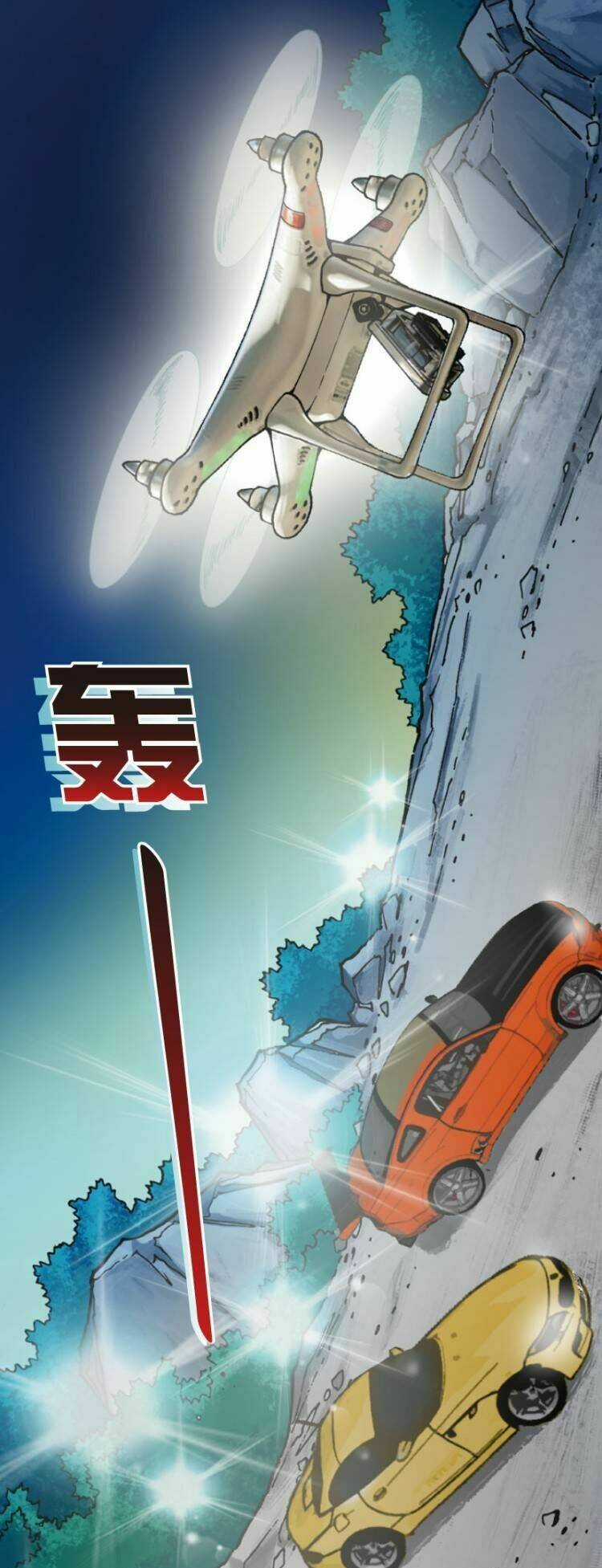 Tuyệt Hành Giả (Never Over) Chapter 1 trang 6