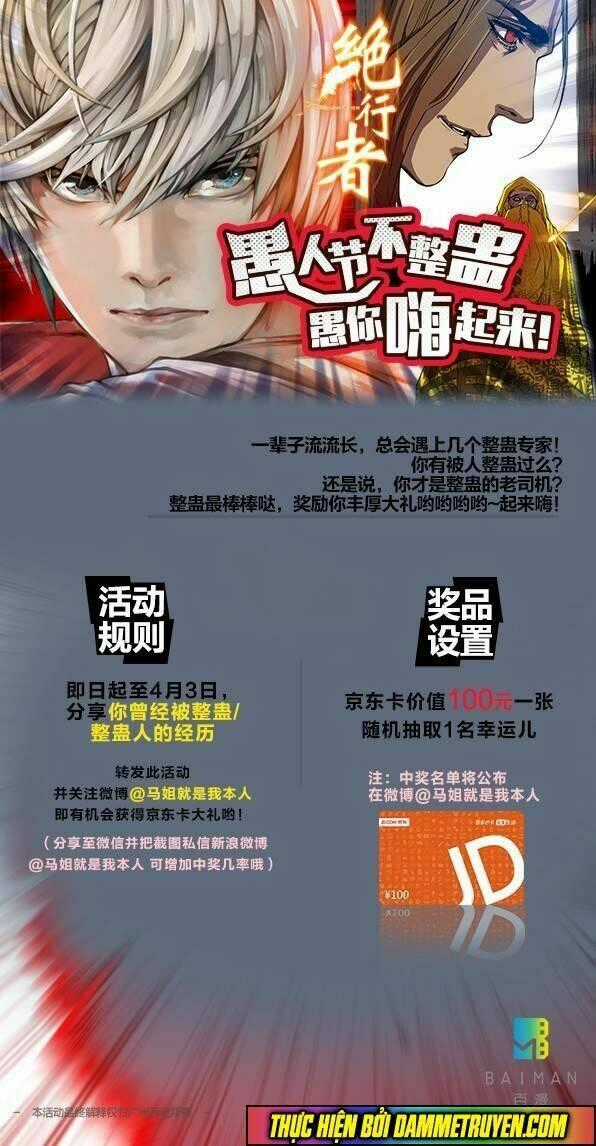 Tuyệt Hành Giả (Never Over) Chapter 10 trang 43