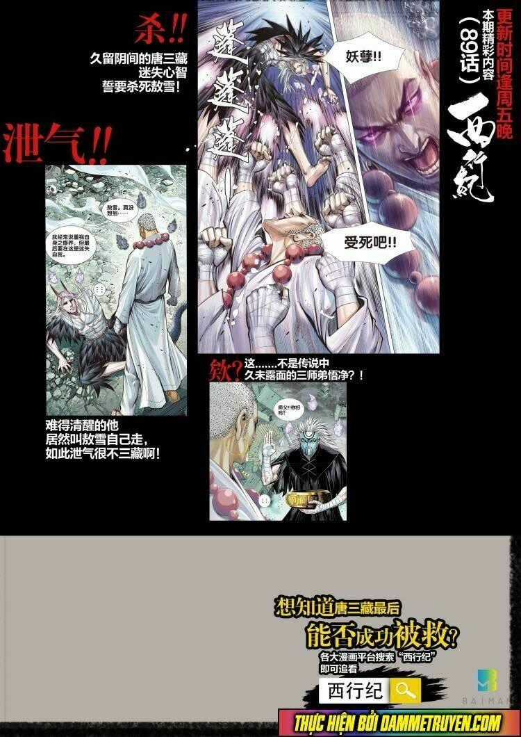 Tuyệt Hành Giả (Never Over) Chapter 10 trang 44