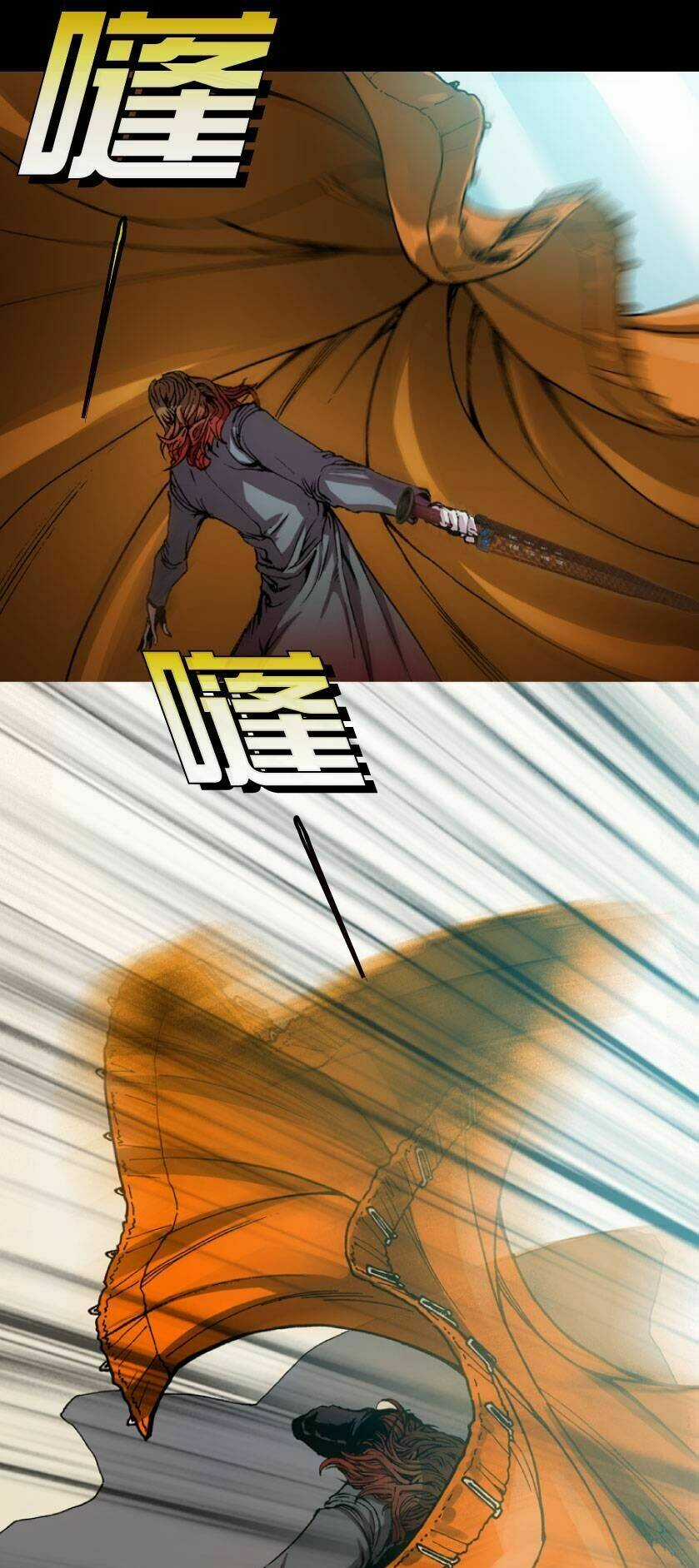 Tuyệt Hành Giả (Never Over) Chapter 11 trang 26