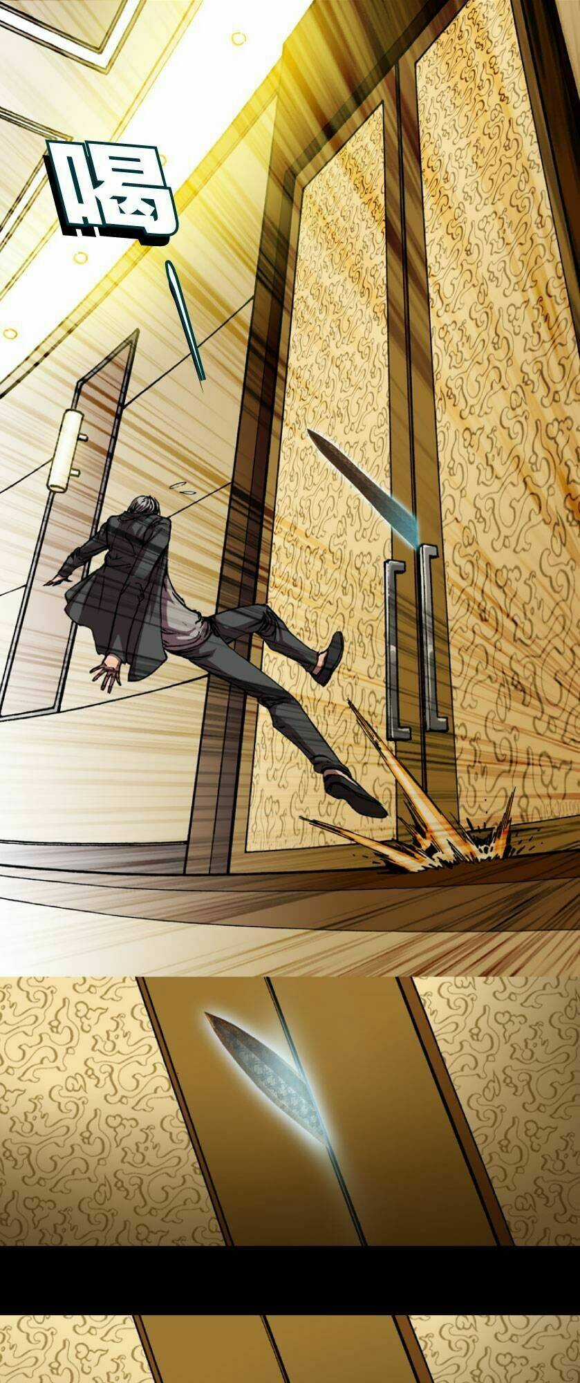 Tuyệt Hành Giả (Never Over) Chapter 11 trang 3