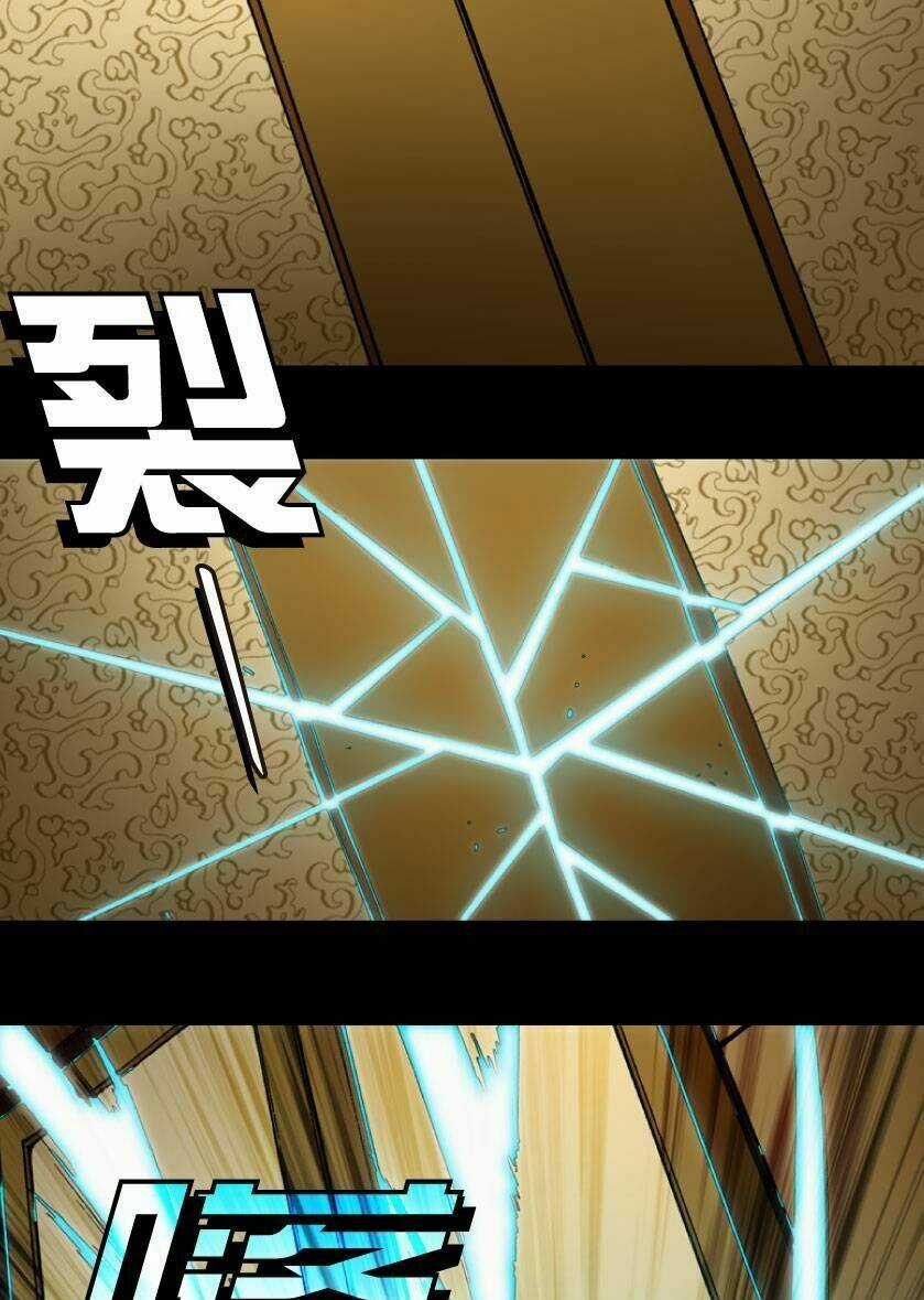 Tuyệt Hành Giả (Never Over) Chapter 11 trang 4