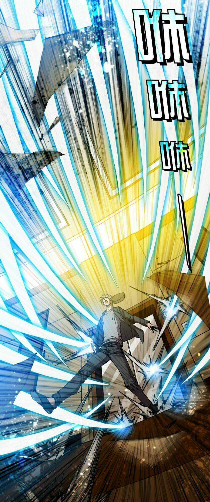 Tuyệt Hành Giả (Never Over) Chapter 11 trang 6