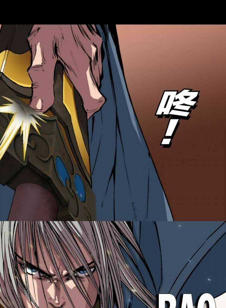 Tuyệt Hành Giả (Never Over) Chapter 12 trang 44