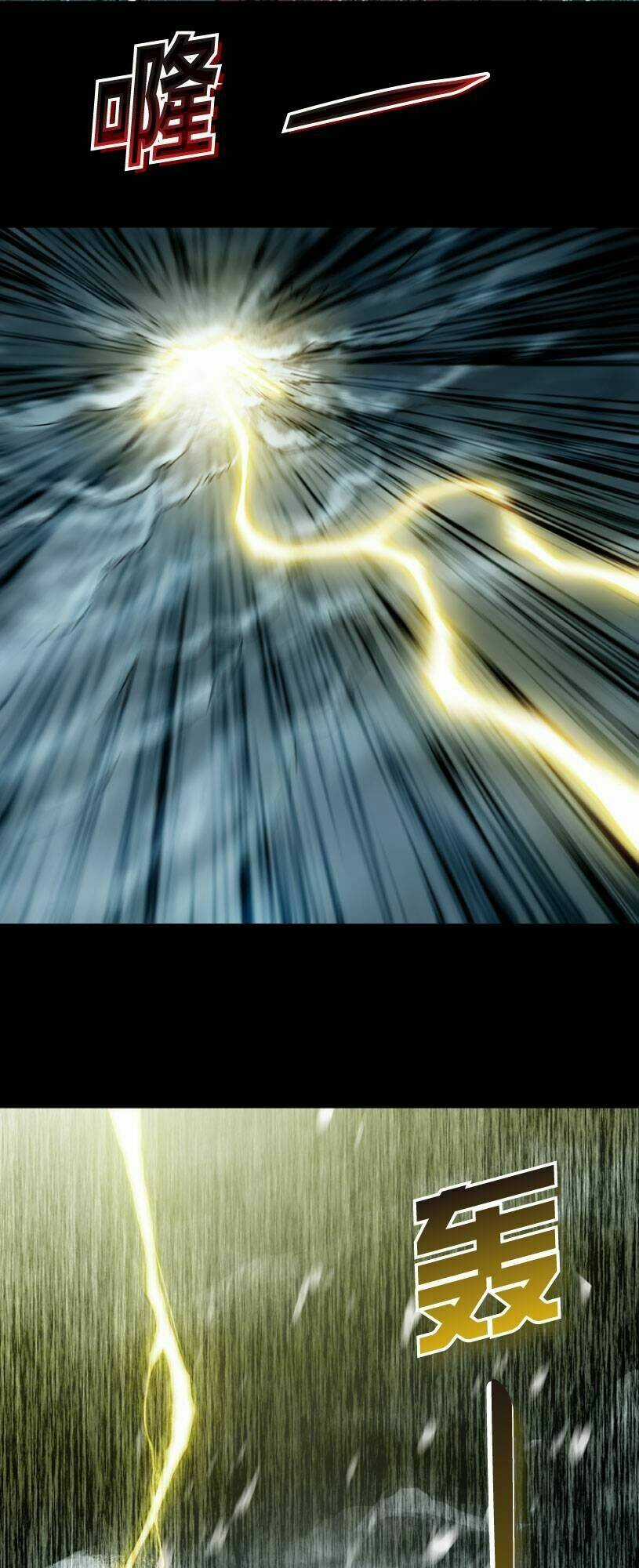 Tuyệt Hành Giả (Never Over) Chapter 14 trang 16