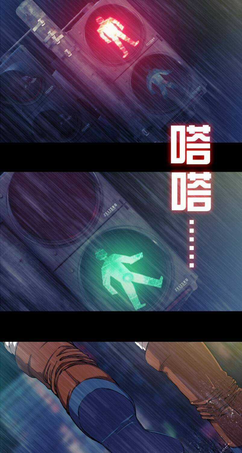 Tuyệt Hành Giả (Never Over) Chapter 16 trang 17