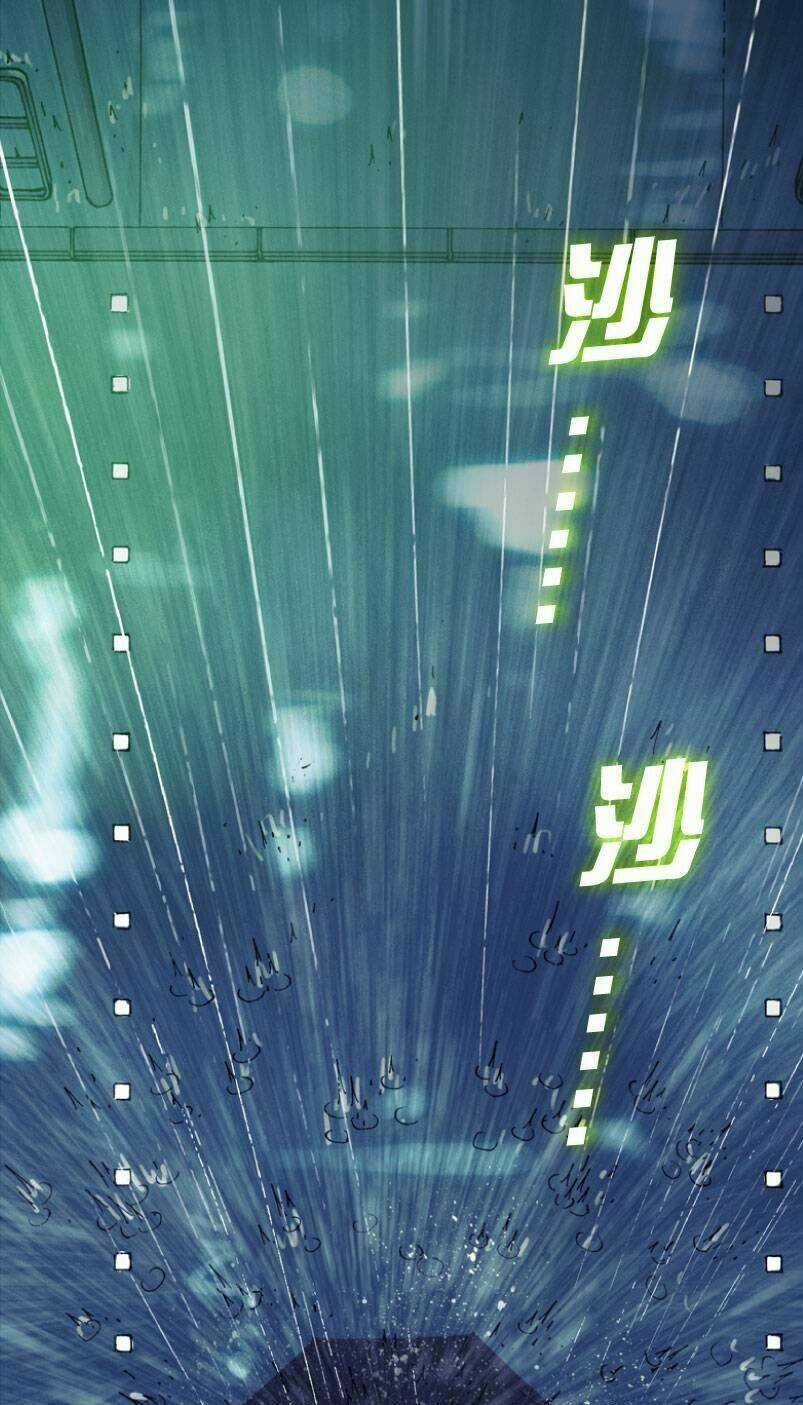 Tuyệt Hành Giả (Never Over) Chapter 16 trang 21