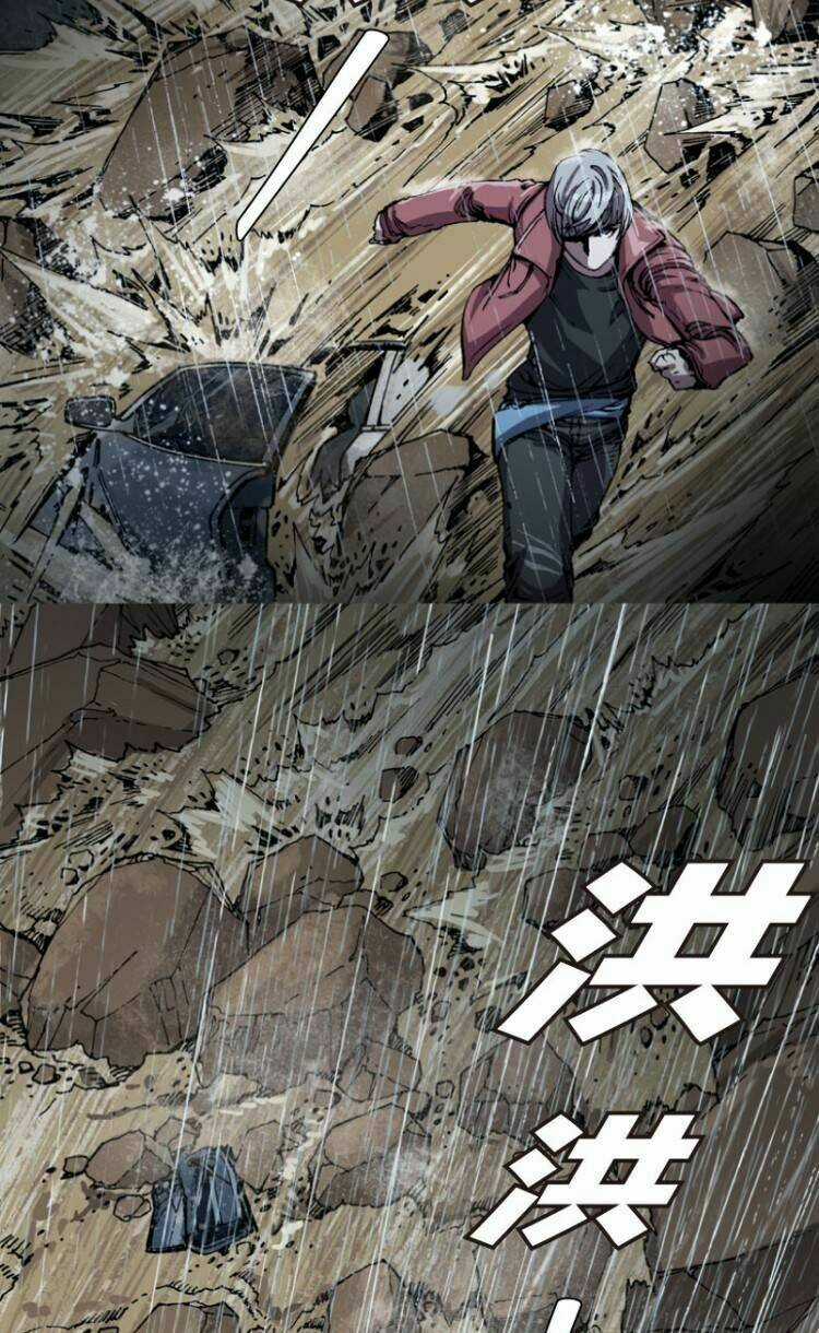 Tuyệt Hành Giả (Never Over) Chapter 2 trang 31