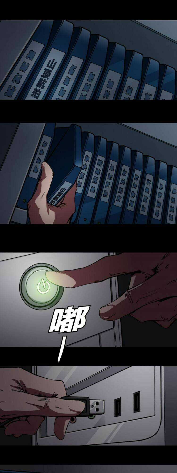 Tuyệt Hành Giả (Never Over) Chapter 3 trang 11