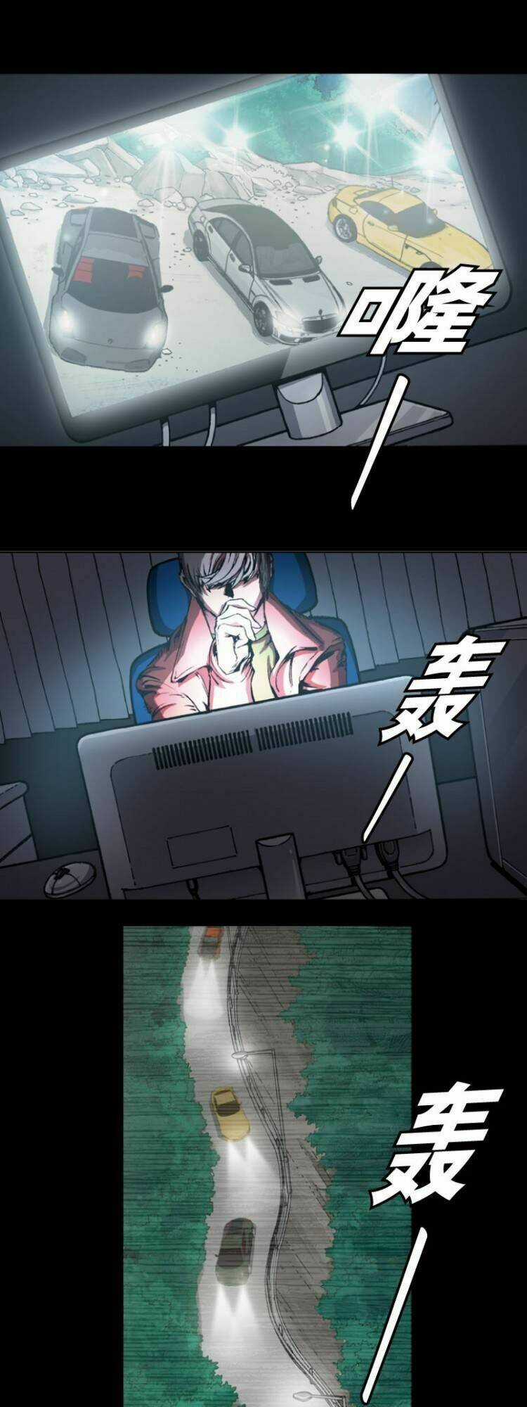 Tuyệt Hành Giả (Never Over) Chapter 3 trang 14